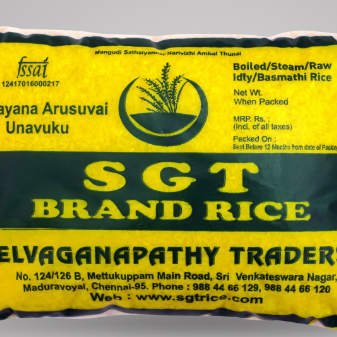 Sathyasai Royal Sortex Quality Premium Steamed Whole Sonamasoori Rice 26 kgs